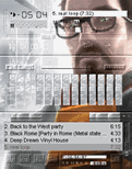 Скринсшот программы Skin Winamp Half-Life 2 #4 